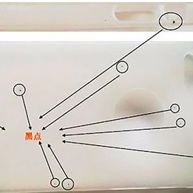注塑模具出現(xiàn)黑點(diǎn)是什么原因？